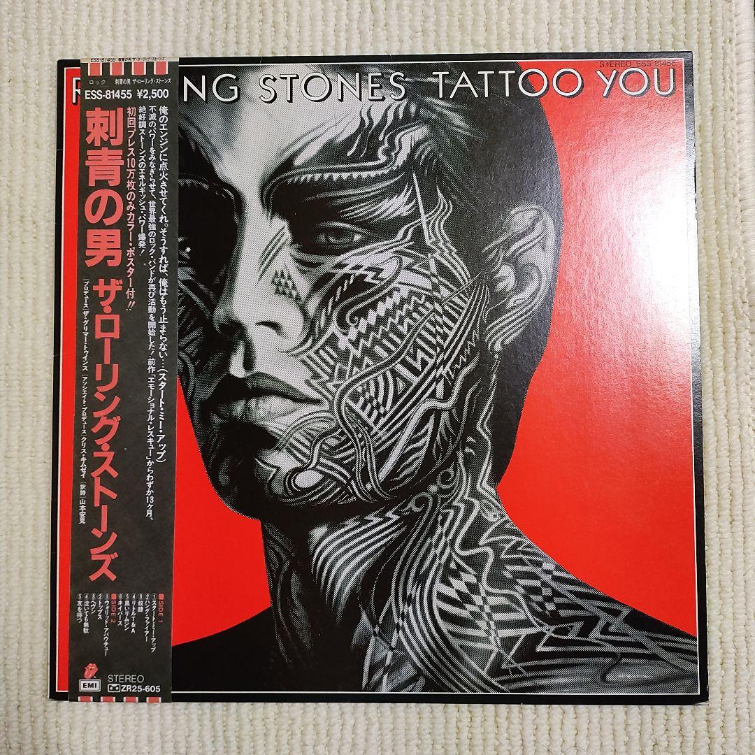 The Rolling Stones - Tattoo You Vinyl LP Japan Original Pressing w/ Poster OBI