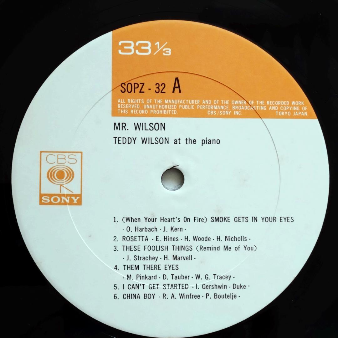 Teddy Wilson - Mr. Wilson LP Japan CBS/Sony SOPZ-32 Jazz Piano Swing Vinyl