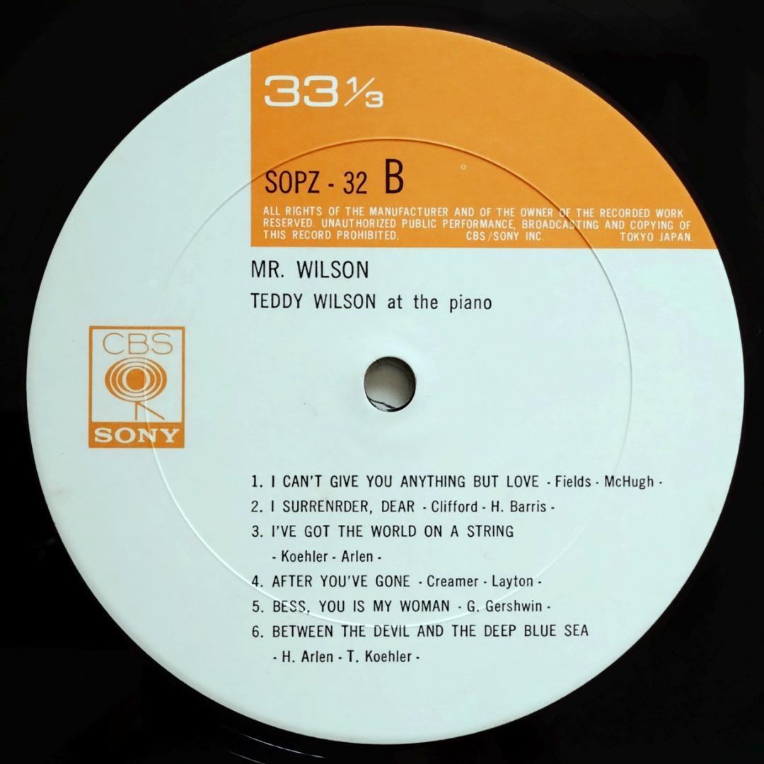 Teddy Wilson - Mr. Wilson LP Japan CBS/Sony SOPZ-32 Jazz Piano Swing Vinyl