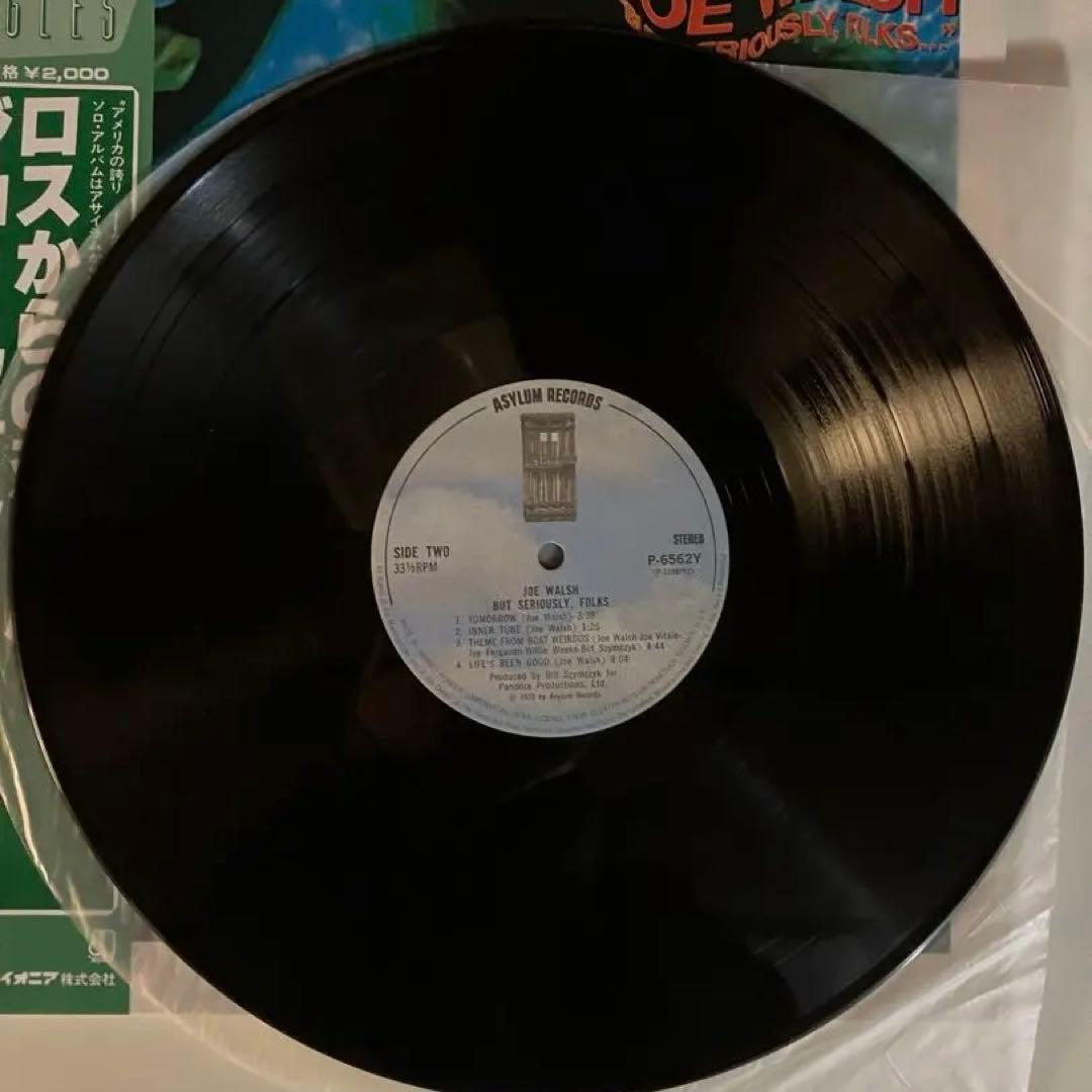 Joe Walsh - But Seriously, Folks... Japan Vinyl LP w/ Obi Eagles Member