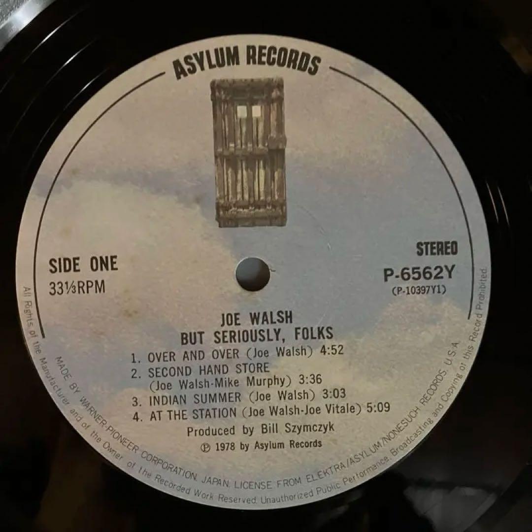 Joe Walsh - But Seriously, Folks... Japan Vinyl LP w/ Obi Eagles Member