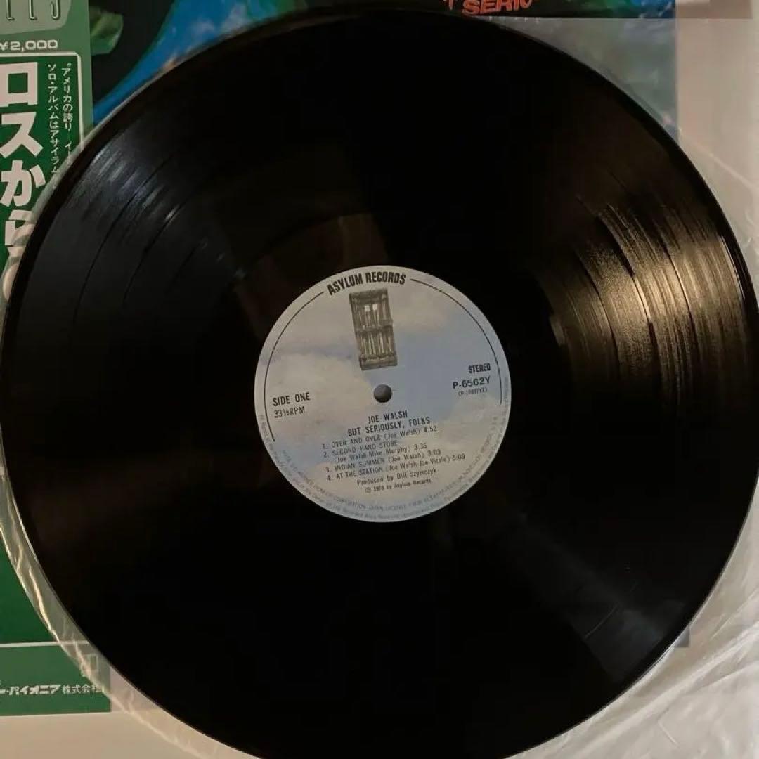 Joe Walsh - But Seriously, Folks... Japan Vinyl LP w/ Obi Eagles Member