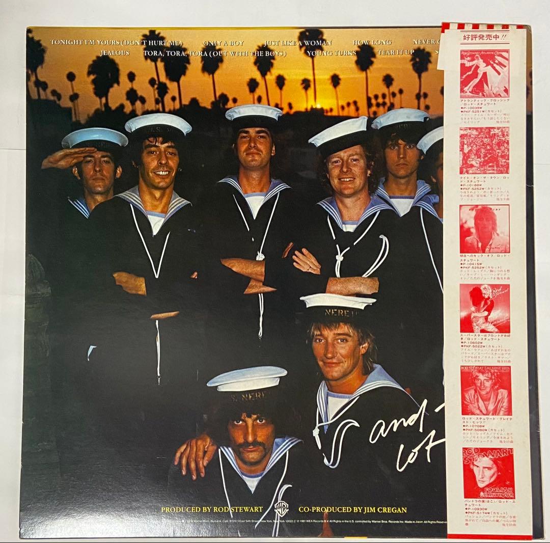 Rod Stewart Tonight I'm Yours LP Japan Vinyl Record with Obi Strip