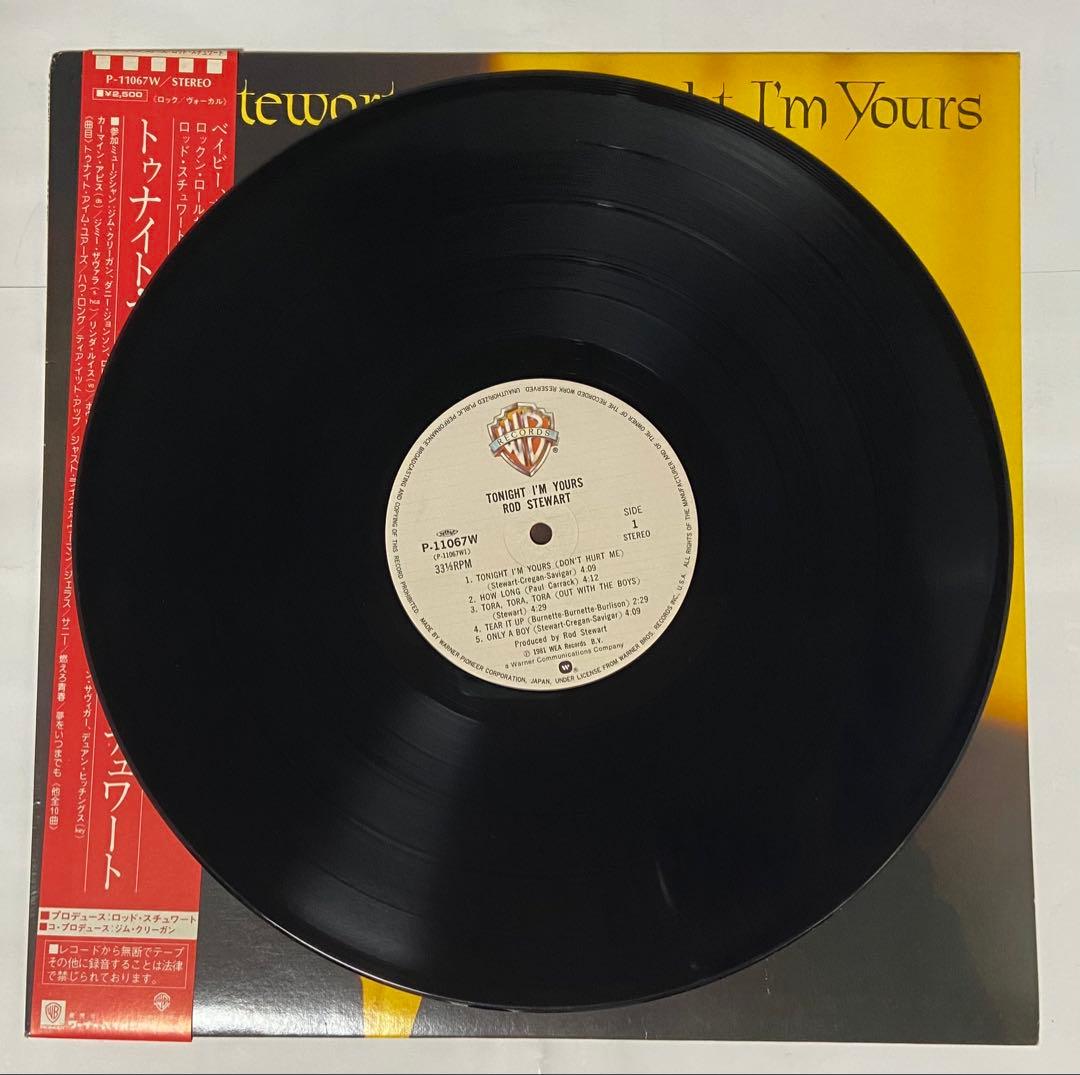 Rod Stewart Tonight I'm Yours LP Japan Vinyl Record with Obi Strip