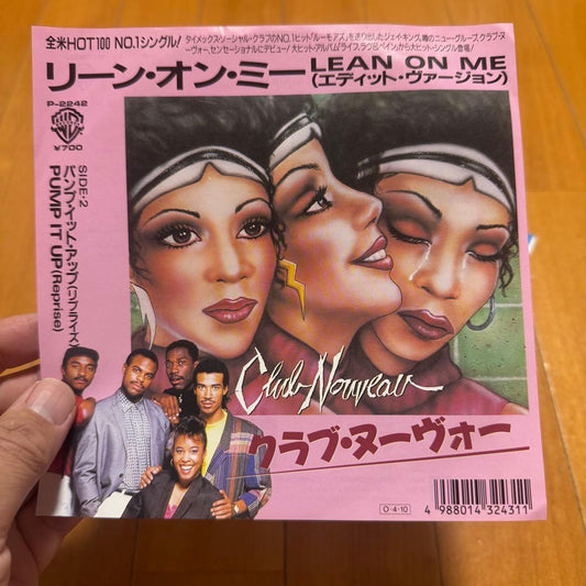 Club Nouveau - Lean On Me 7" Vinyl Record 1987 Japan Warner-Pioneer P-2242