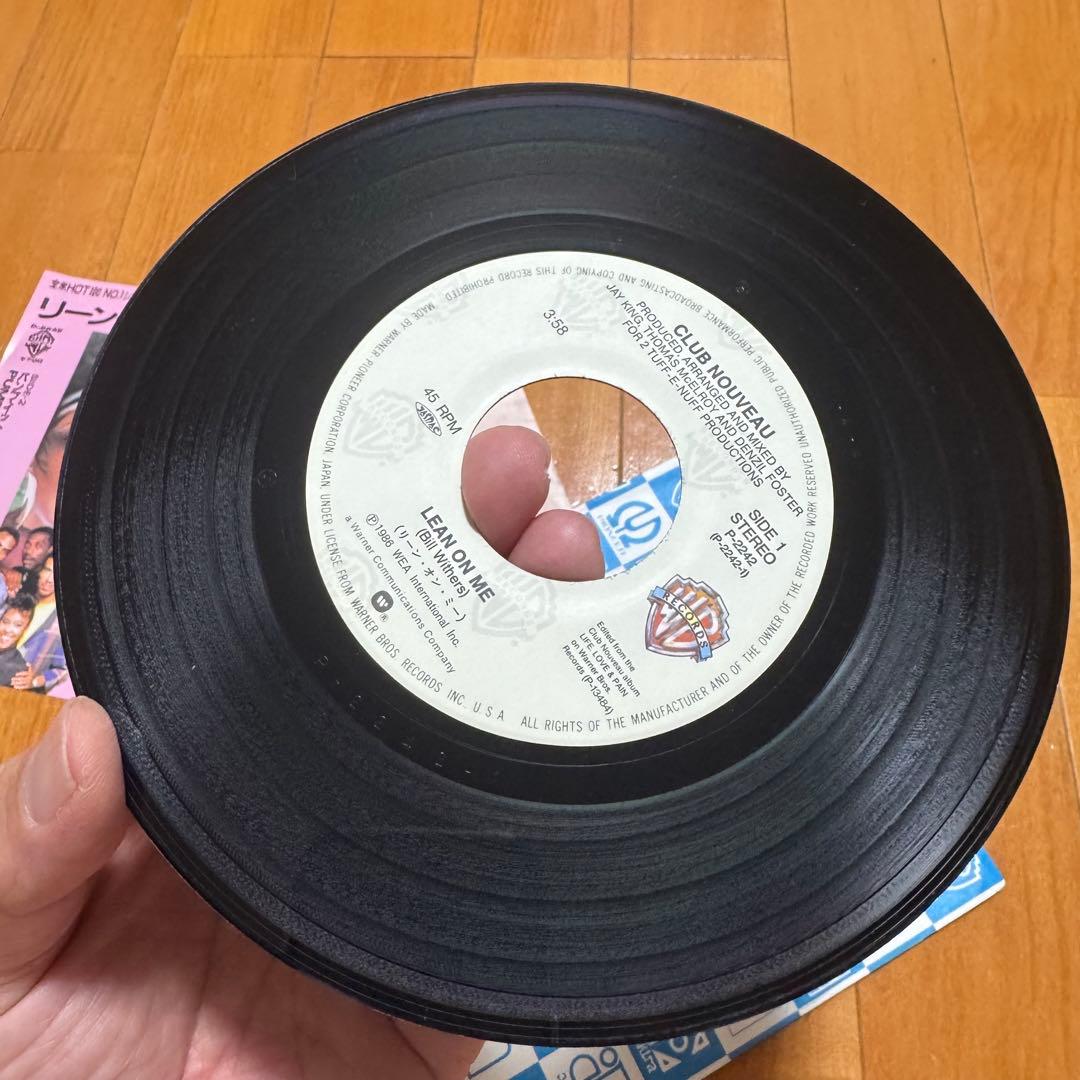 Club Nouveau - Lean On Me 7" Vinyl Record 1987 Japan Warner-Pioneer P-2242