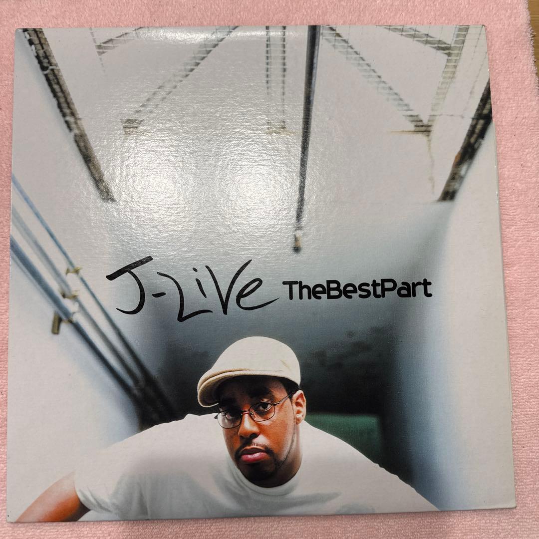 J-Live - The Best Part 2LP Vinyl Triple Threat Productions Hip Hop Classic