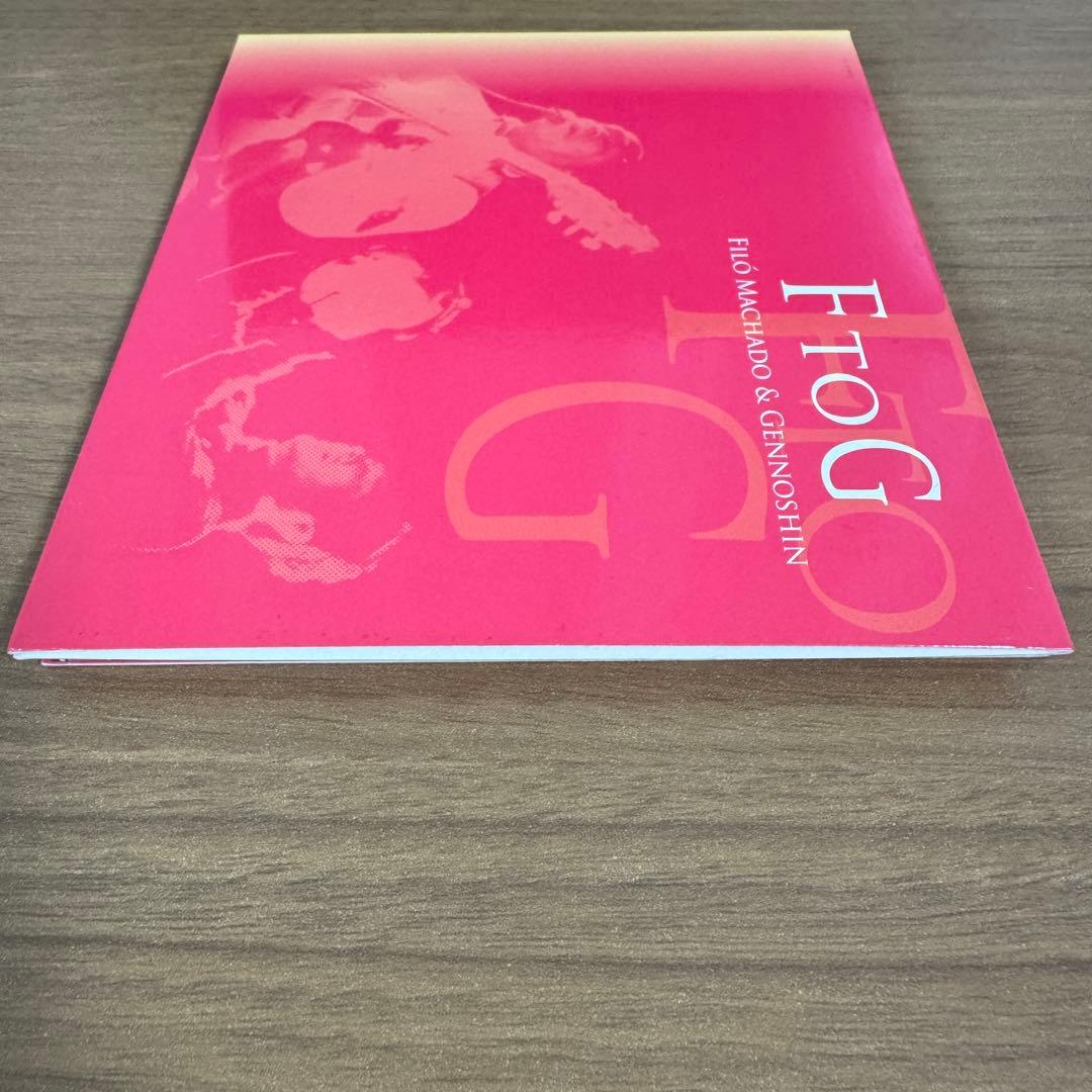 Filó Machado & Gennoshin F to G CD Japan Press 2008 Reissue with OBI MPB Rare