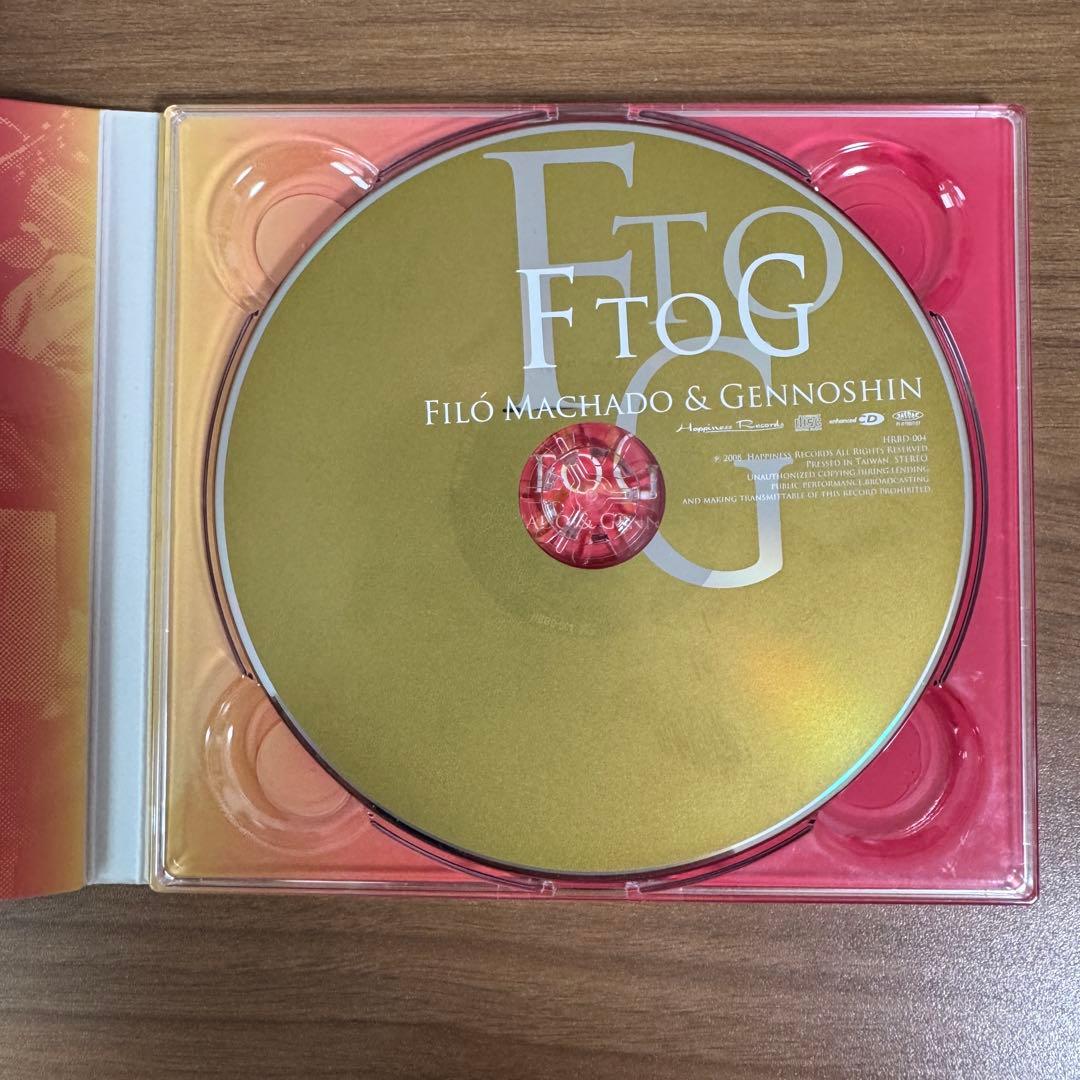 Filó Machado & Gennoshin F to G CD Japan Press 2008 Reissue with OBI MPB Rare