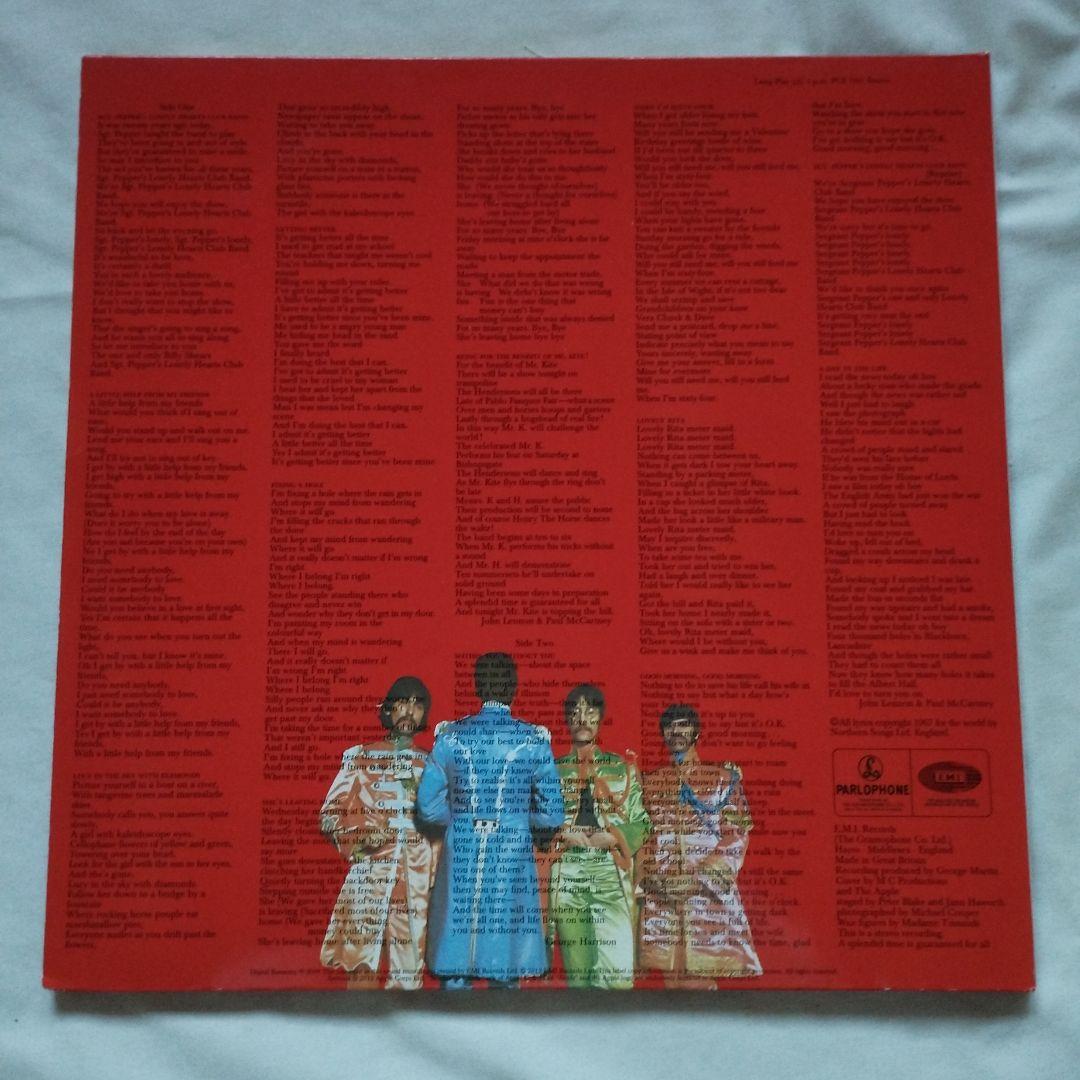 The Beatles Sgt. Pepper's Lonely Hearts Club Band 2012 Remaster Vinyl LP Japan