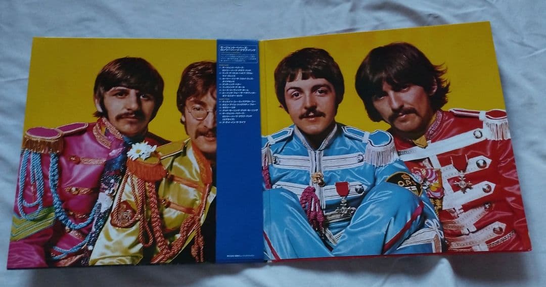 The Beatles Sgt. Pepper's Lonely Hearts Club Band 2012 Remaster Vinyl LP Japan