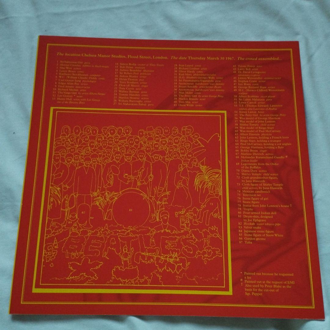 The Beatles Sgt. Pepper's Lonely Hearts Club Band 2012 Remaster Vinyl LP Japan