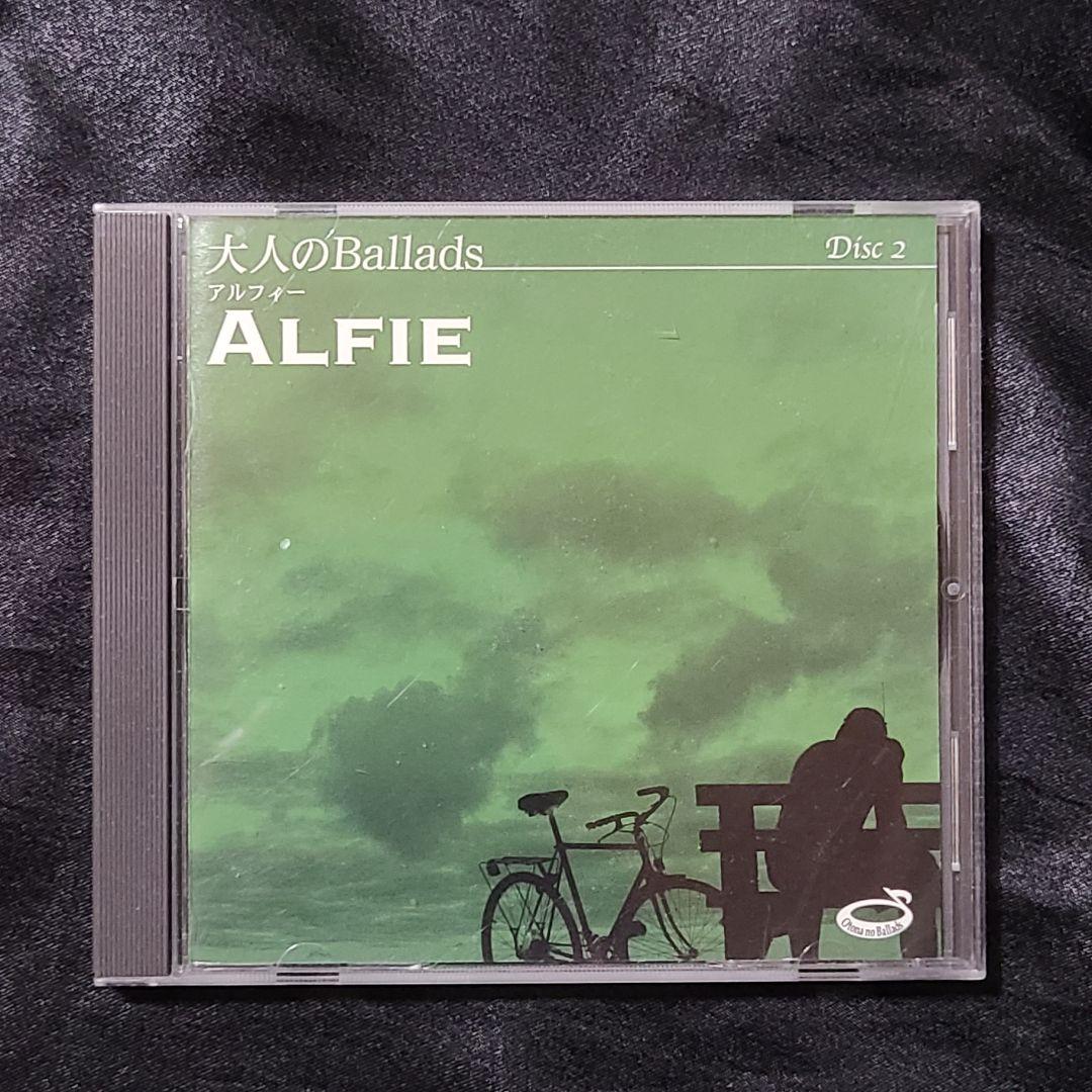 Various Artists - Otona no Ballads: Disc 2 (Alfie) Japan CD Compilation 2010