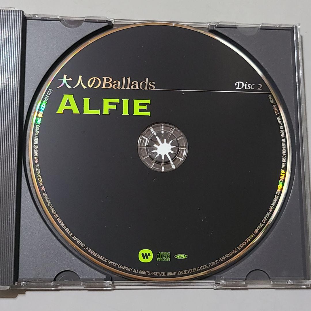 Various Artists - Otona no Ballads: Disc 2 (Alfie) Japan CD Compilation 2010