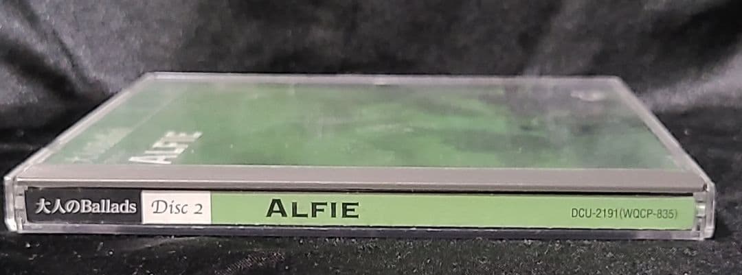 Various Artists - Otona no Ballads: Disc 2 (Alfie) Japan CD Compilation 2010