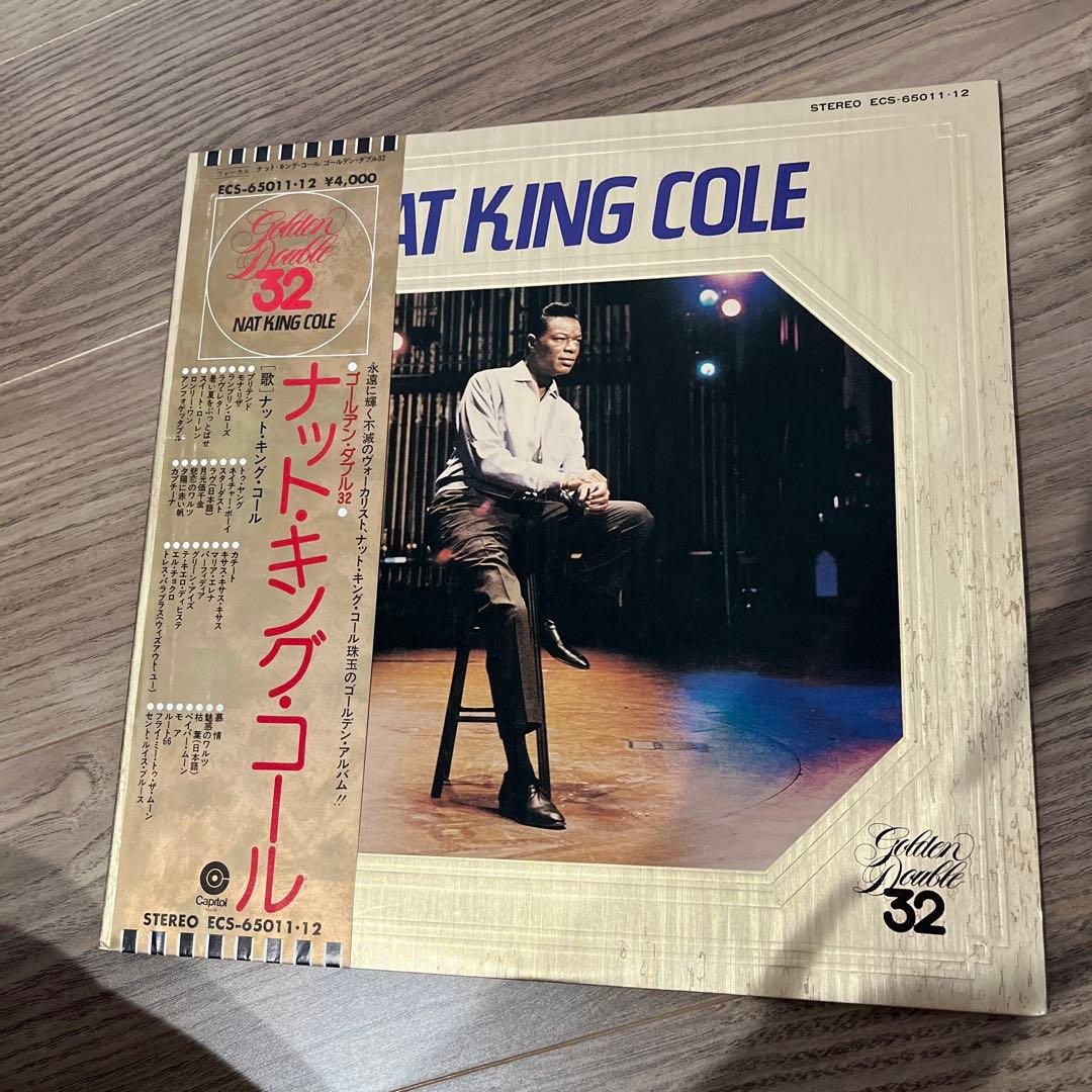 Nat King Cole Golden Double 32 2LP Japan Vinyl Record with Obi