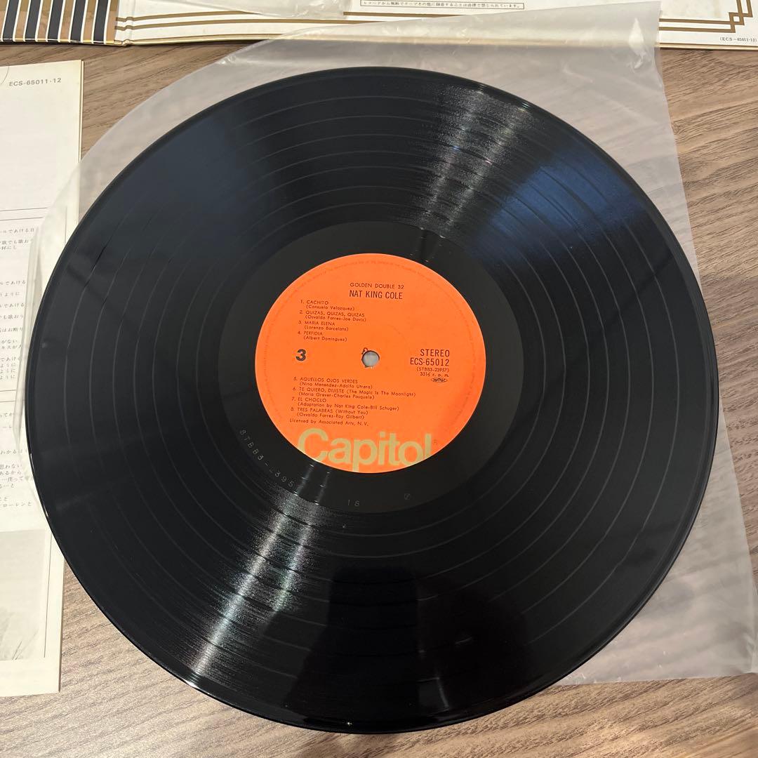 Nat King Cole Golden Double 32 2LP Japan Vinyl Record with Obi