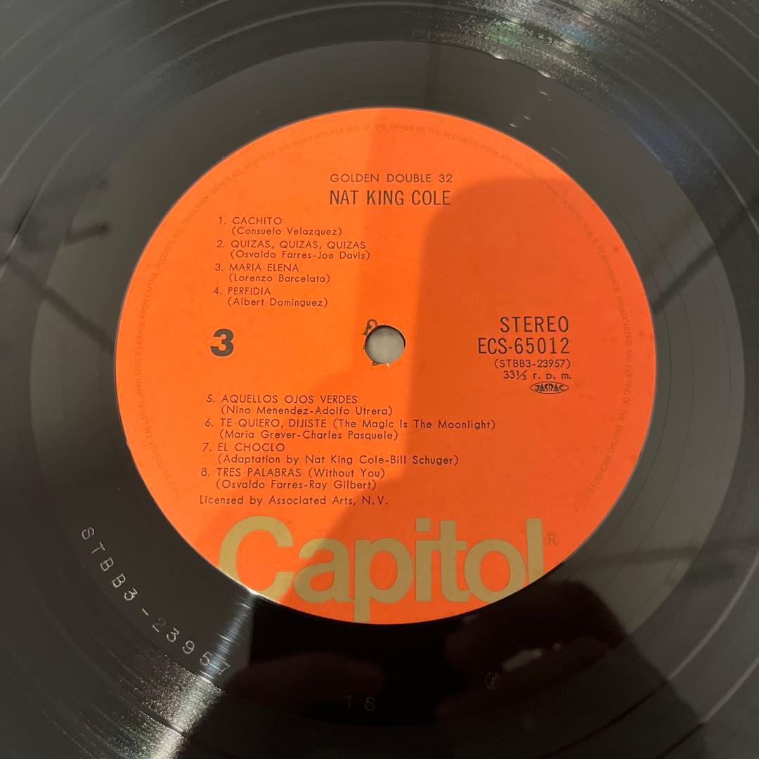 Nat King Cole Golden Double 32 2LP Japan Vinyl Record with Obi