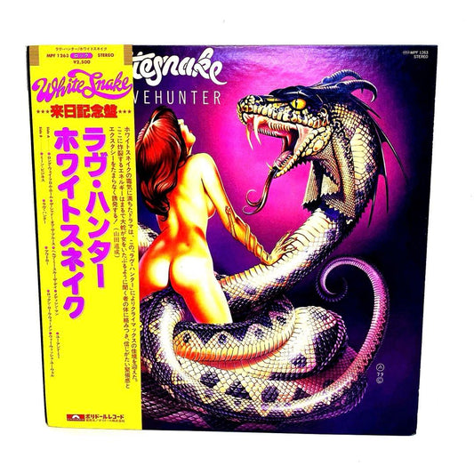 Whitesnake Love Hunter Japan LP Record Commemorative Edition Used | Japansoundstore