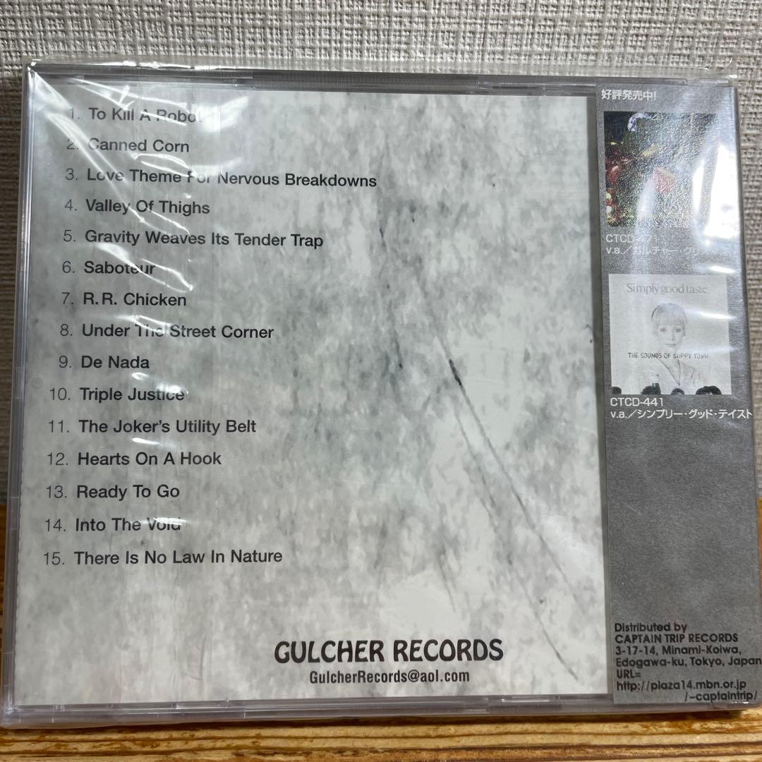 Crawlspace - Law Where Prohibited By Void CD Japan Press, OBI, Rare /Sealed