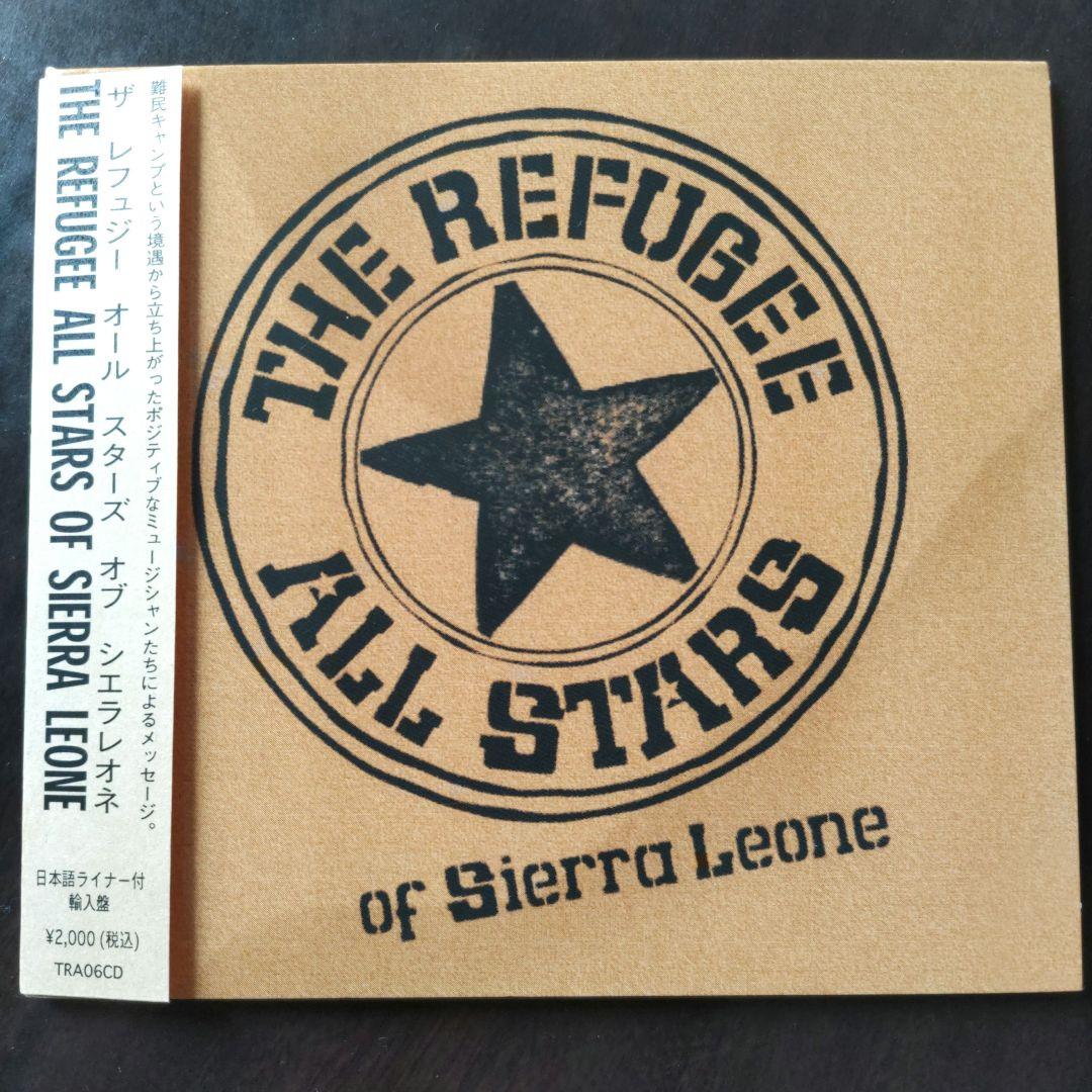 The Refugee All Stars of Sierra Leone CD Japan Press with OBI Limited Edition