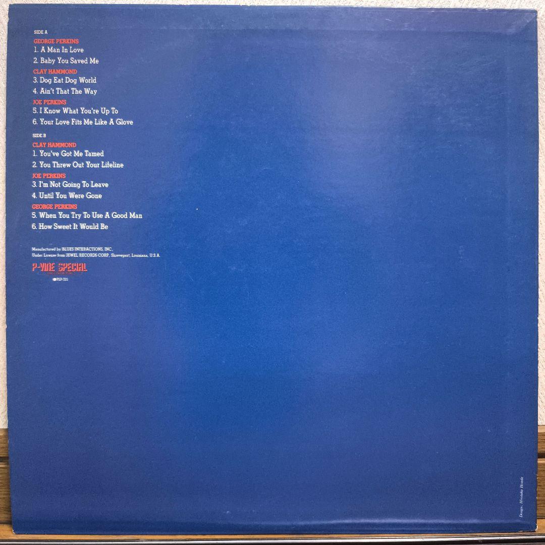 Clay Hammond, Joe & George Perkins - Gritty Soul Vinyl LP Japan Jewel Records