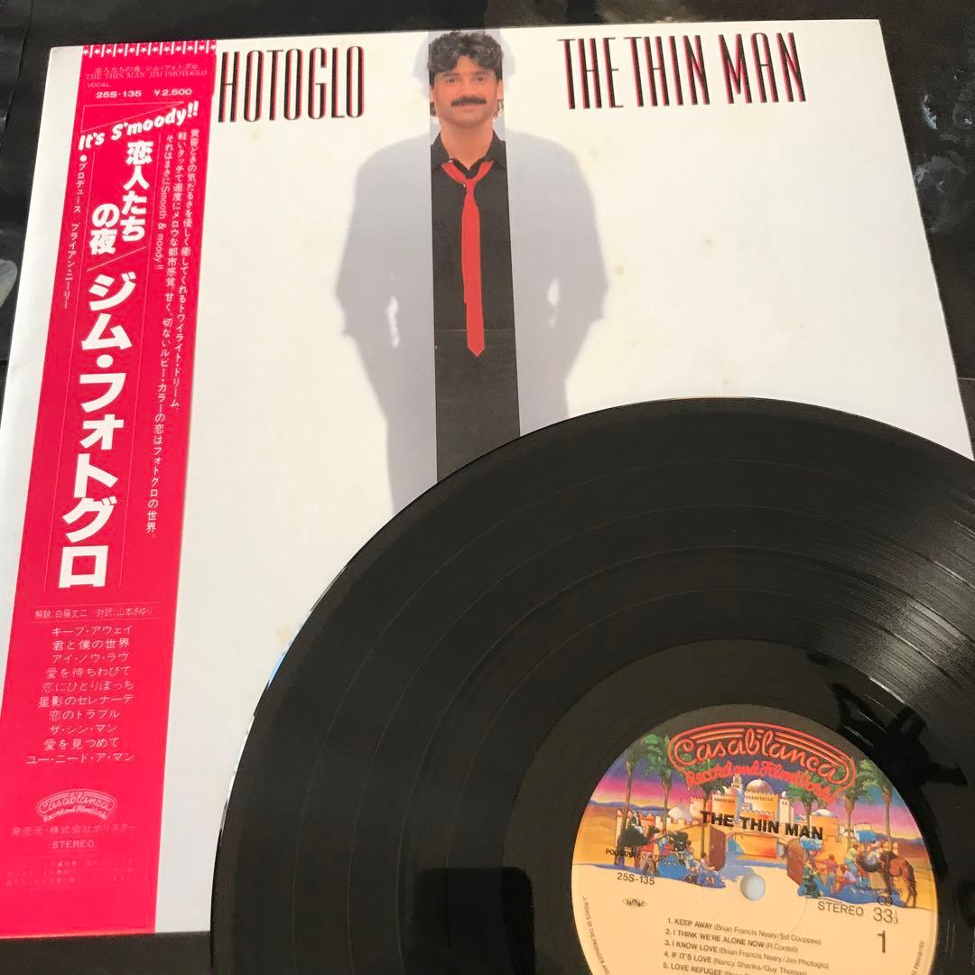 Jim Photoglo The Thin Man LP Japan Polystar 1983 AOR City Pop Vinyl Record Obi