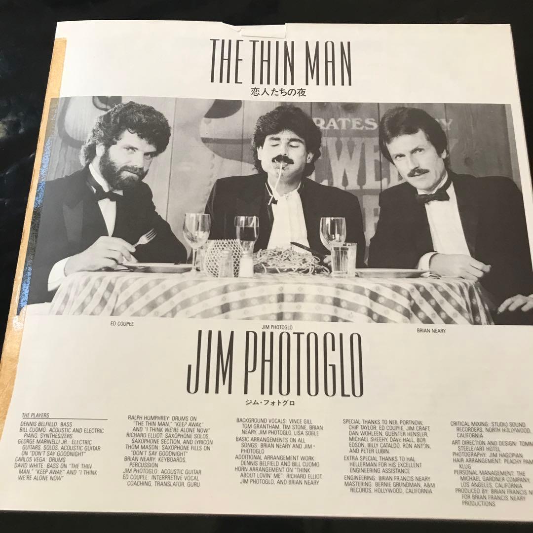 Jim Photoglo The Thin Man LP Japan Polystar 1983 AOR City Pop Vinyl Record Obi