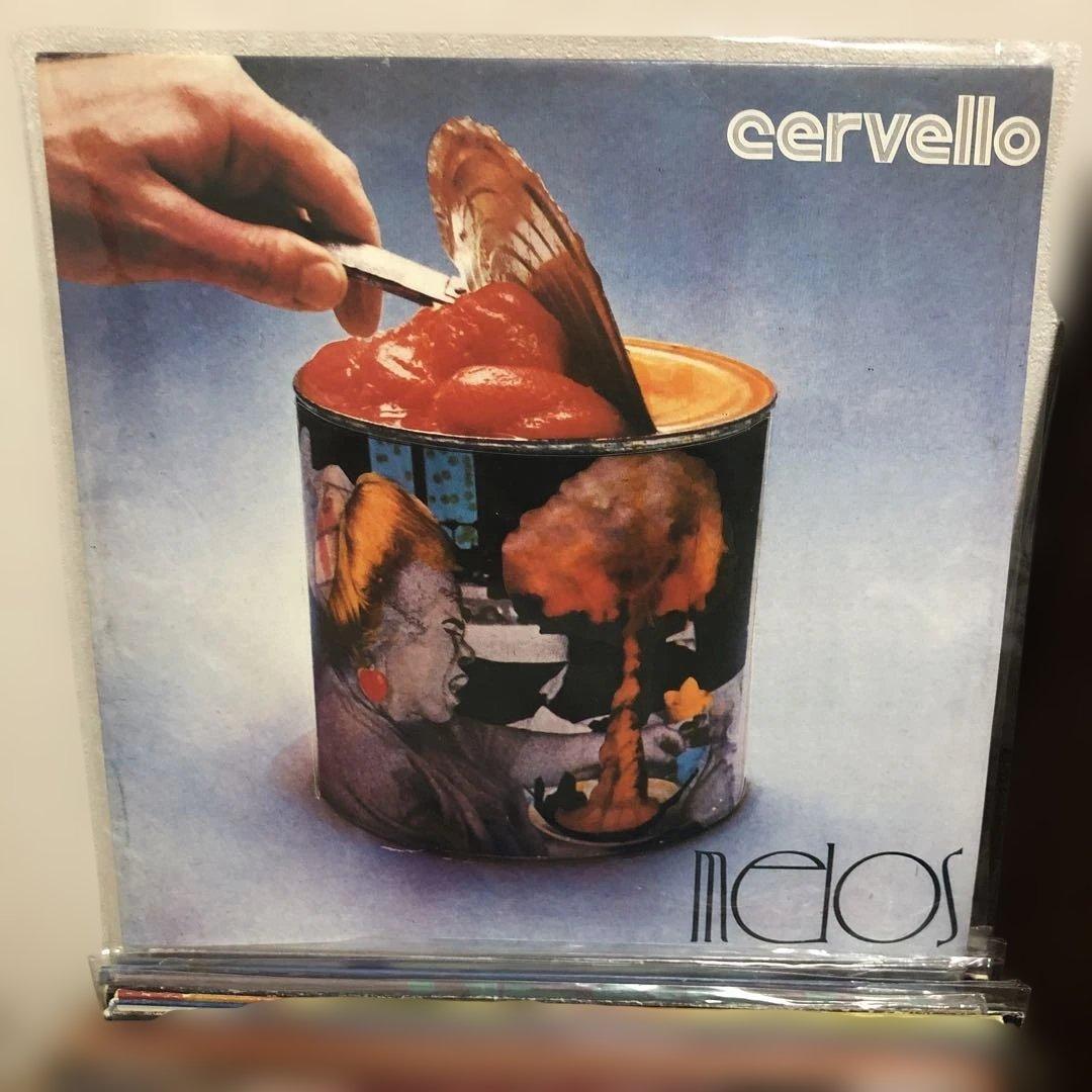 Cervello - Melos LP 1991 Italy Reissue Contempo Records Italian Prog Rock