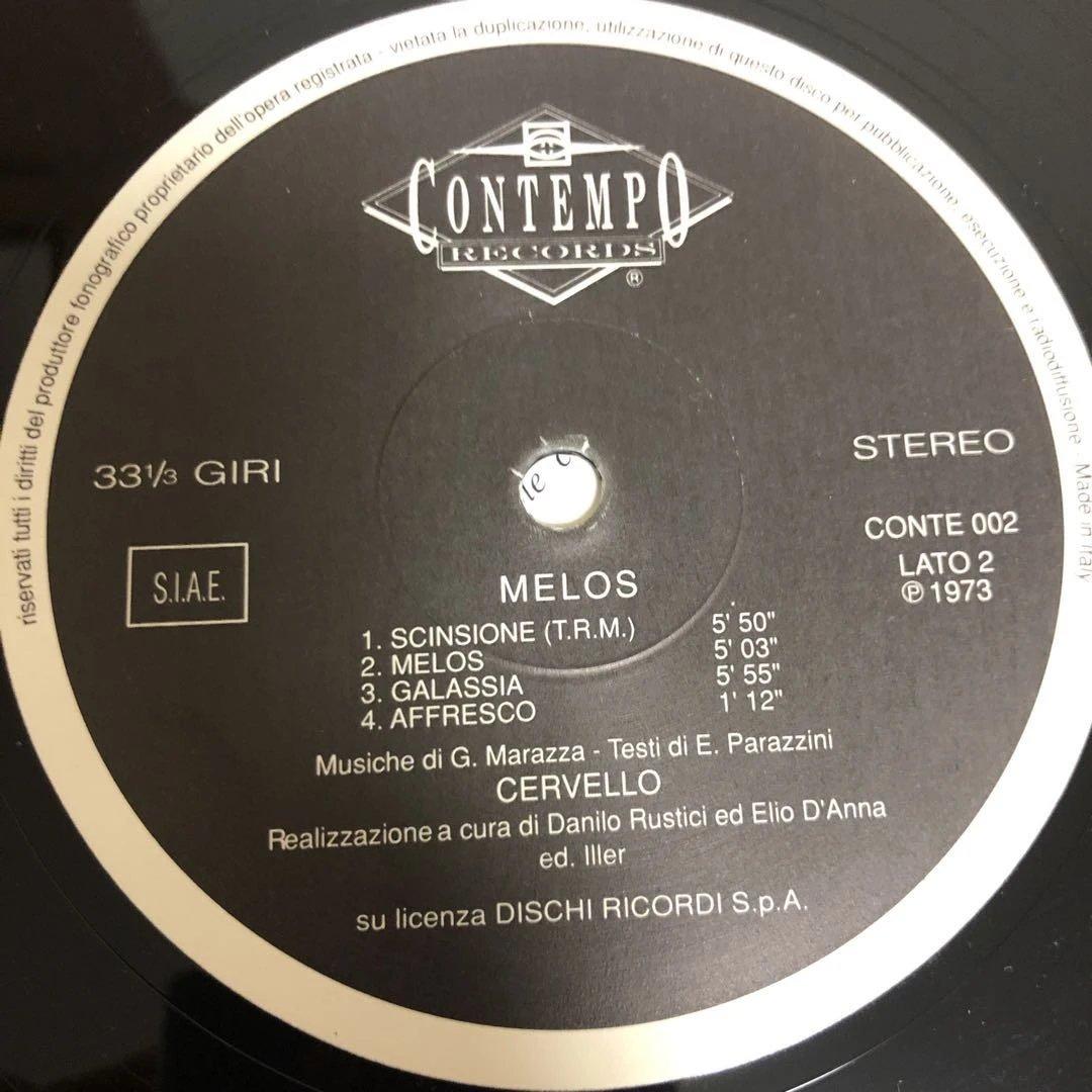 Cervello - Melos LP 1991 Italy Reissue Contempo Records Italian Prog Rock