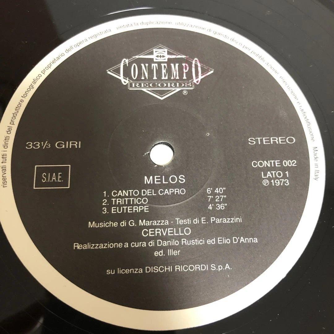 Cervello - Melos LP 1991 Italy Reissue Contempo Records Italian Prog Rock