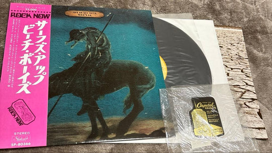Beach Boys Surf's Up LP Record, Used, No Major Damage | Japansoundstore