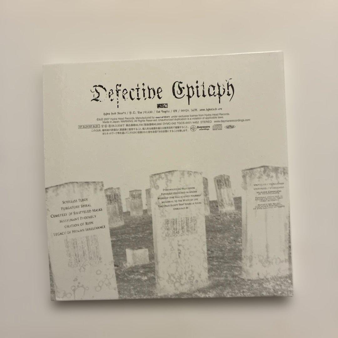 Xasthur - Defective Epitaph CD Japan Press 2007 Daymare Recordings Black Metal