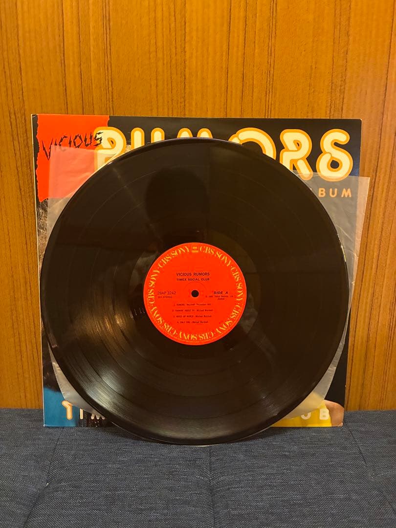 Timex Social Club - Rumors: The Album LP Japan Pressing w/ OBI Rare Groove