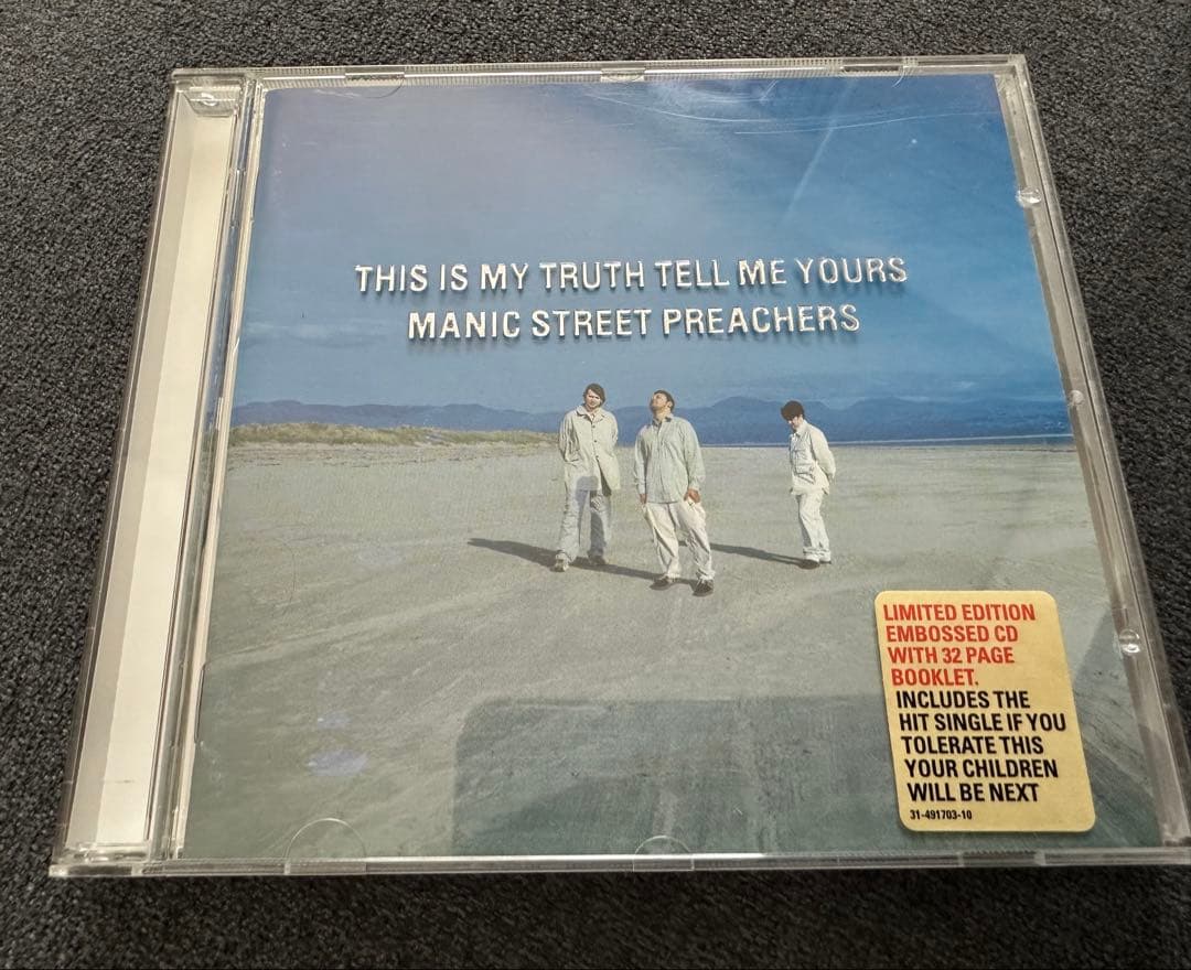Manic Street Preachers This Is My Truth Tell Me Yours Limited Embossed CD 1998