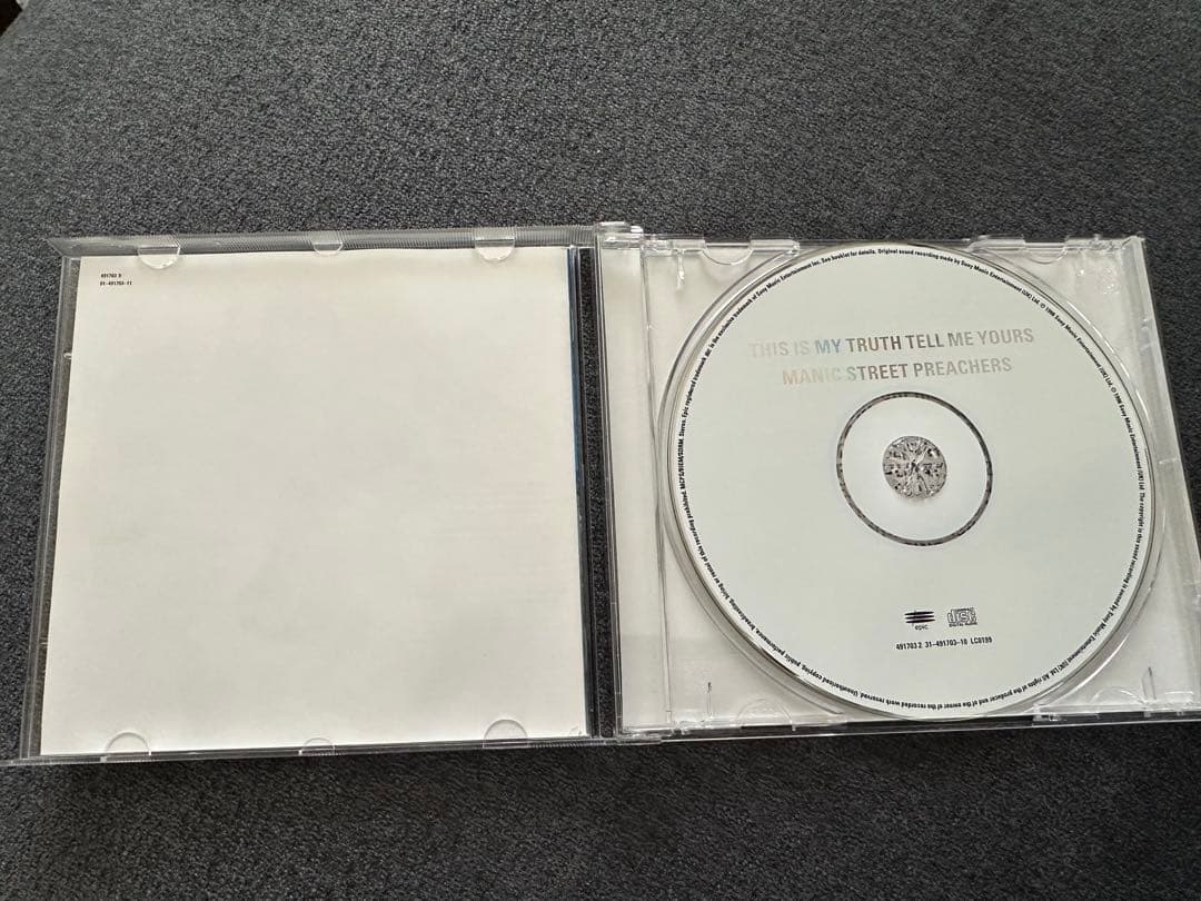 Manic Street Preachers This Is My Truth Tell Me Yours Limited Embossed CD 1998
