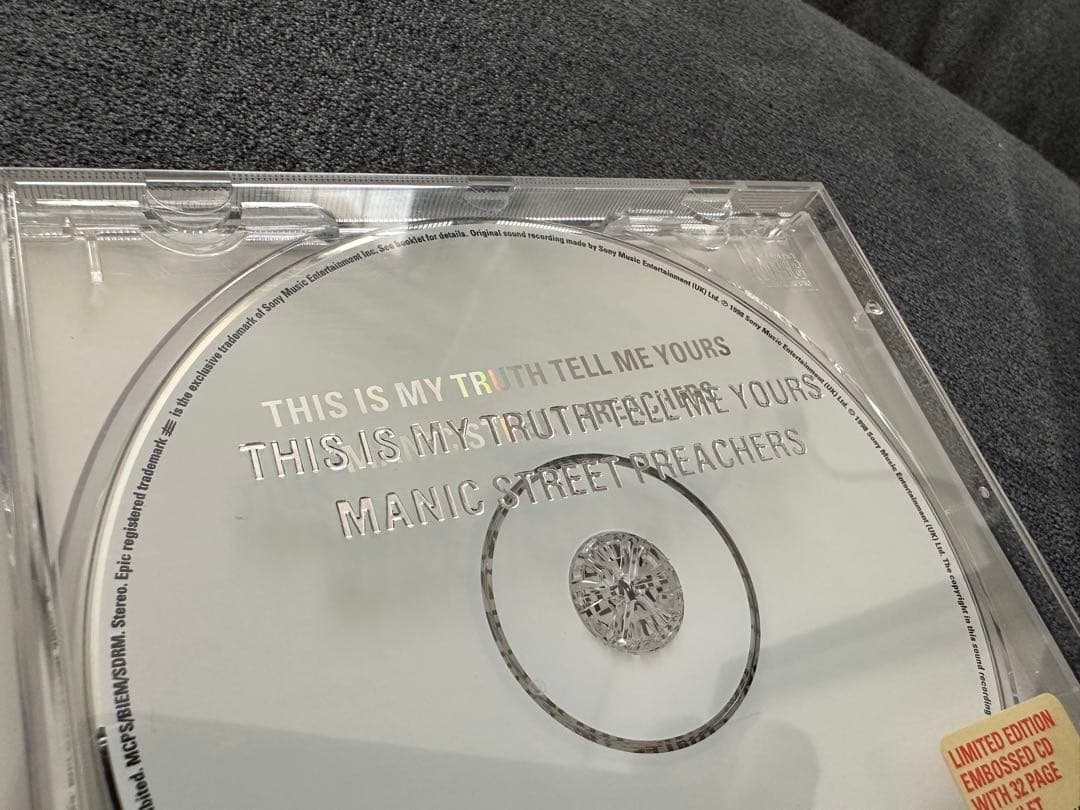 Manic Street Preachers This Is My Truth Tell Me Yours Limited Embossed CD 1998