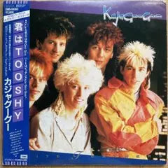 Kajagoogoo White Feathers Japan Vinyl LP EMS-91060 With Obi And Poster