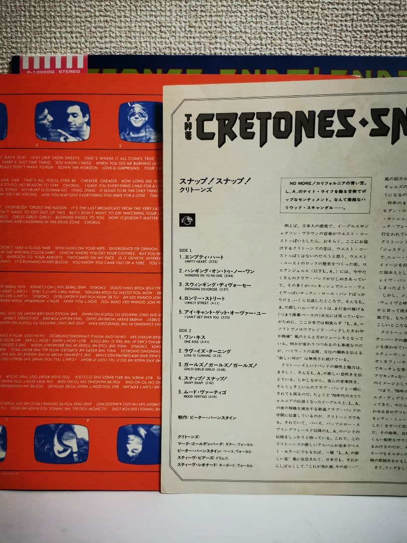 The Cretones Snap! Snap! LP Vinyl 1981 Japan P-10980Q Obi New Wave Power Pop