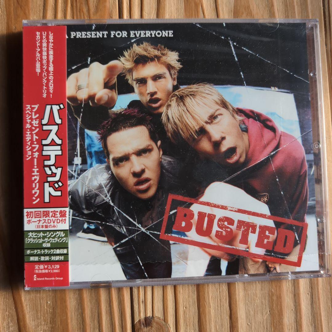 Busted A Present for Everyone CD+DVD Japan Press with OBI Limited Edition 2003