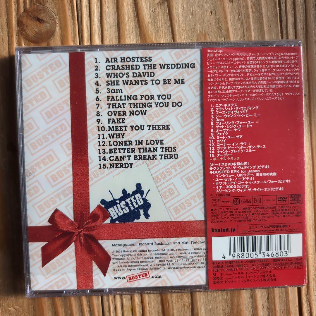Busted A Present for Everyone CD+DVD Japan Press with OBI Limited Edition 2003