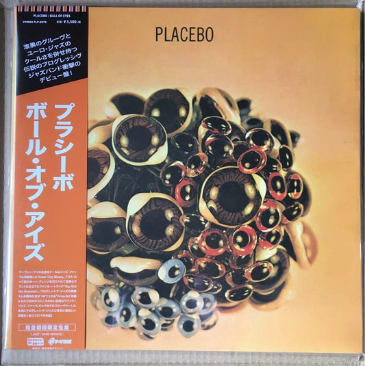 PLACEBO Ball Of Eyes Vinyl LP Reissue Japan Jazz Funk Rare Groove P-Vine