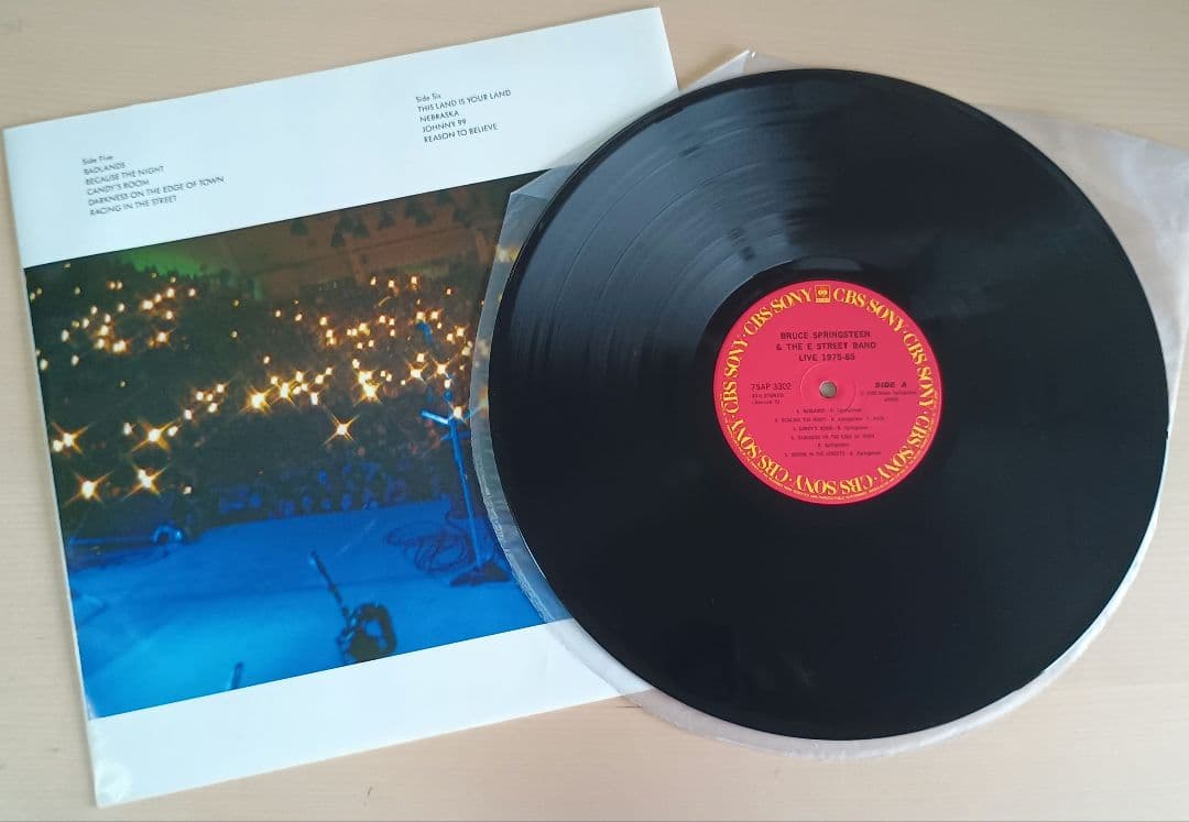 Bruce Springsteen & The E Street Band Live/1975-85 5-LP Box Set Japan w/ Obi