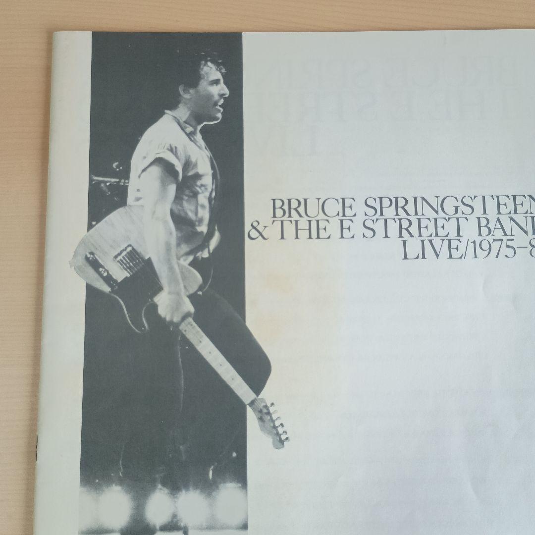 Bruce Springsteen & The E Street Band Live/1975-85 5-LP Box Set Japan w/ Obi