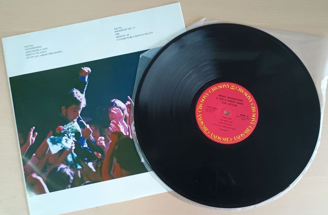 Bruce Springsteen & The E Street Band Live/1975-85 5-LP Box Set Japan w/ Obi