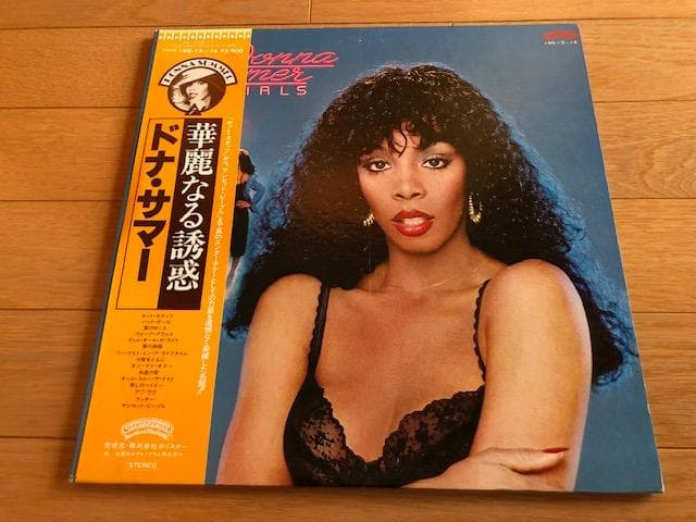 Donna Summer Hot Stuff/Bad Girl Discolp 2CD VG+   
（76 characters） | Japansoundstore