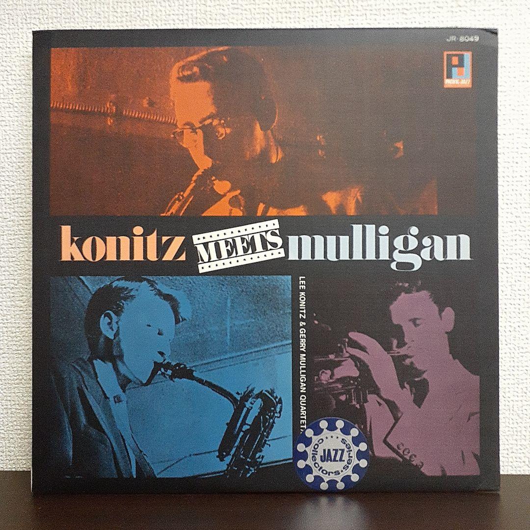 Lee Konitz & Gerry Mulligan Quartet - Konitz Meets Mulligan - Rare Red Vinyl LP
