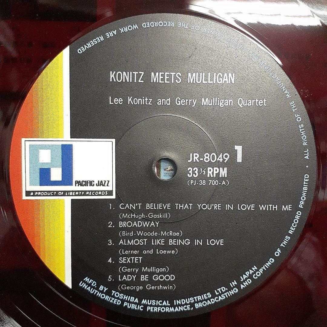 Lee Konitz & Gerry Mulligan Quartet - Konitz Meets Mulligan - Rare Red Vinyl LP