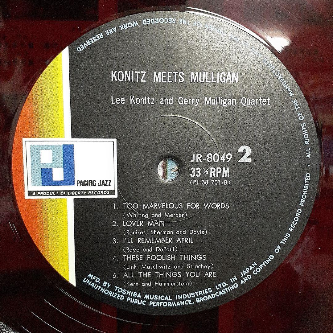 Lee Konitz & Gerry Mulligan Quartet - Konitz Meets Mulligan - Rare Red Vinyl LP