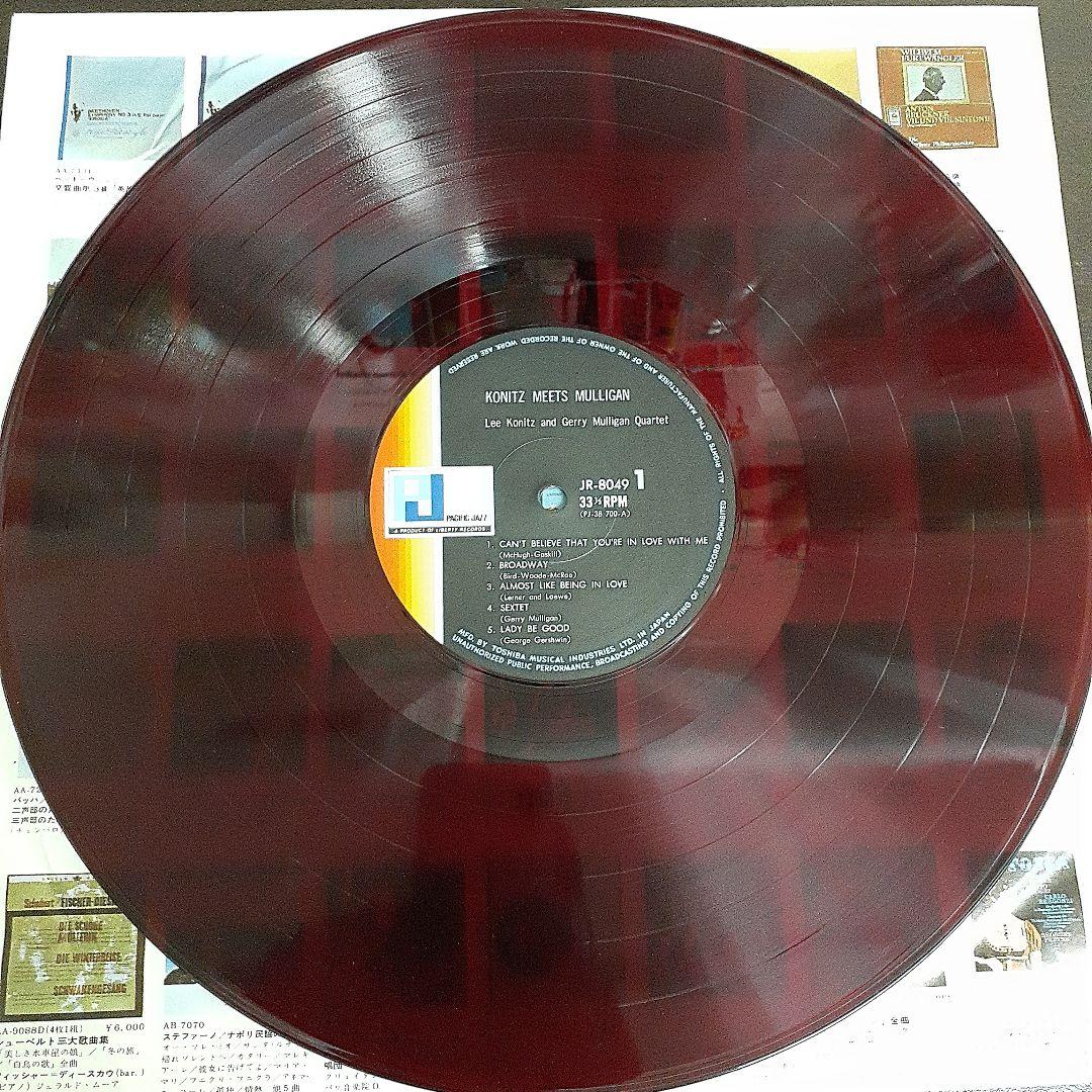 Lee Konitz & Gerry Mulligan Quartet - Konitz Meets Mulligan - Rare Red Vinyl LP